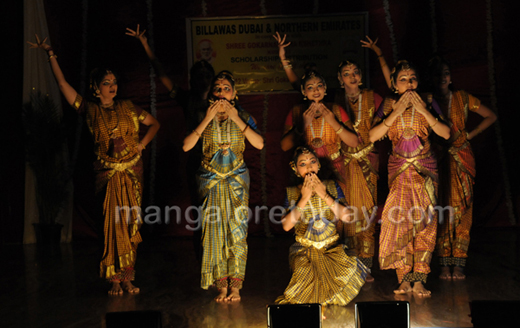  Billawasdubai12aug19 2